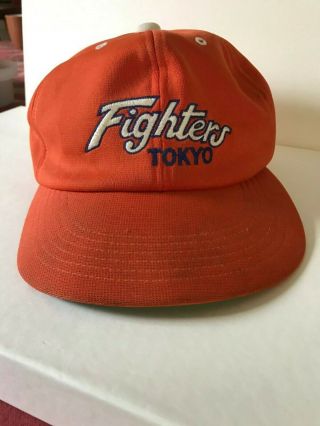 Vintage Nippon Ham Fighters Baseball Hat Tokyo Japanese Pro League