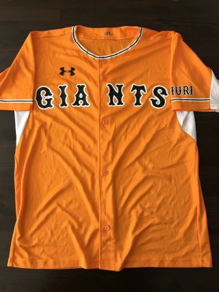 Yomiuri Giants Jersey Under Amour L Mens Official Japan