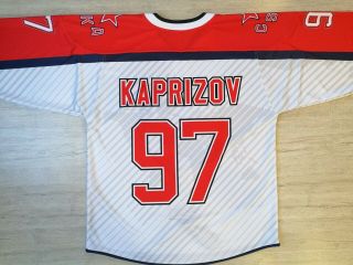 Khl World Games Cska Moscow Russia Game Issued ЦСКА Ice Hockey Jersey Kaprizov