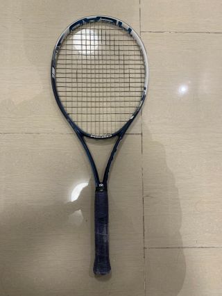 Maria Sharapova Custom Match Racket