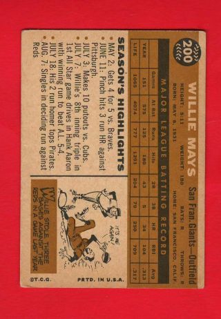 1960 Topps WILLIE MAYS 200 Baseball Card VG - EX COND.  