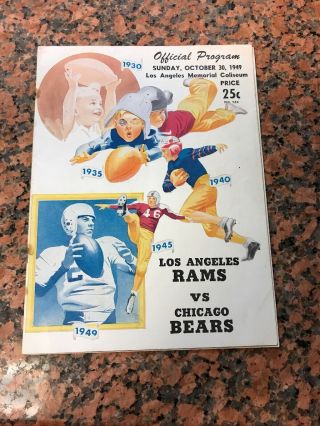 1949 Los Angeles Rams Vs Chicago Bears Football Program - Bob Waterfield