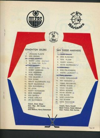 1974 - 75 Vintage Edmonton Oilers WHA Program Dec 22/74 vs San Diego Mariners 2