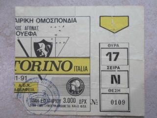 Aek Athens - Torino Italia 2 - 2 Uefa Cup Vintage Ticket 1991