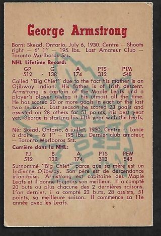 1960 - 61 PARKHURST NHL HOCKEY: 17 GEORGE ARMSTRONG,  TORONTO MAPLE LEAFS 2