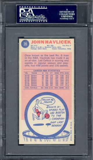 1969 Topps Basketball 20 John Havlicek Celtics RC Rookie HOF PSA 9 RAZOR SHARP 2