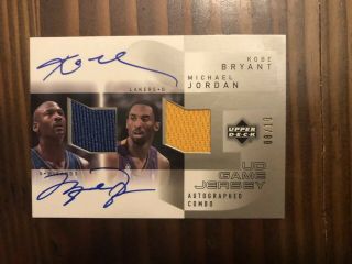 2002 Ud Game Jersey Autographed Combo Gold Michael Jordan Kobe Bryant Auto 8/10
