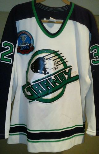 1993 Blouin Game Worn Granby Bisons Qmjhl Jersey Memorial Cup Patch Defunct