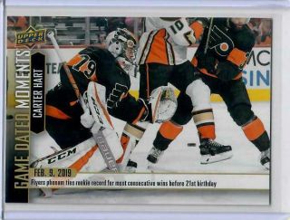 Carter Hart Rc 2018 - 19 Upper Deck Game Dated Moments 56