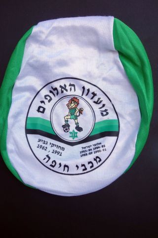 Maccabi Haifa Soccer Club Hat 1991