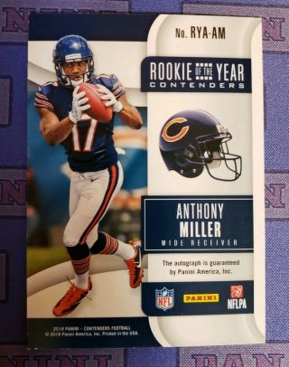 Anthony Miller 2018 Panini Contenders Player of the Year Contenders /10 2