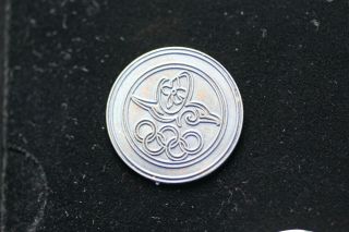 BEIJING 2008 BRITISH VIRGIN ISLANDS Olympic Committee Pin / Limited 001/250 4