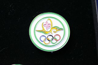 BEIJING 2008 BRITISH VIRGIN ISLANDS Olympic Committee Pin / Limited 001/250 6
