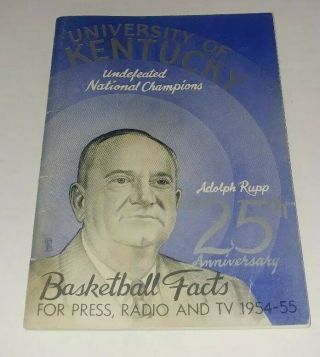 1954/1955 University Of Kentucky Wildcats Basketball Press Radio Tv Media Guide