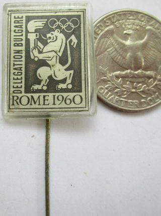 Old Olympic Pin Rome Roma Italy 1960 Bulgaria Noc