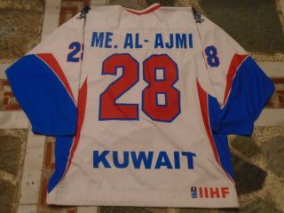 IIHF KUWAIT GAME WORN BLUE JERSEY 28 ME.  AL - AJMI 