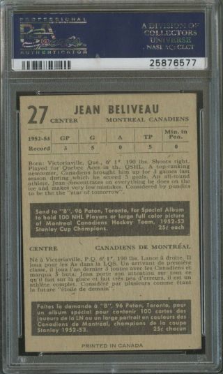 1953 Parkhurst Hockey 27 Jean Beliveau RC Rookie HOF PSA 6 