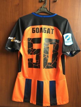 Fc Shakhtar Donetsk T - Shirt Jersey Trikot Match Worn Bolbat 50 Belgium Lokeren