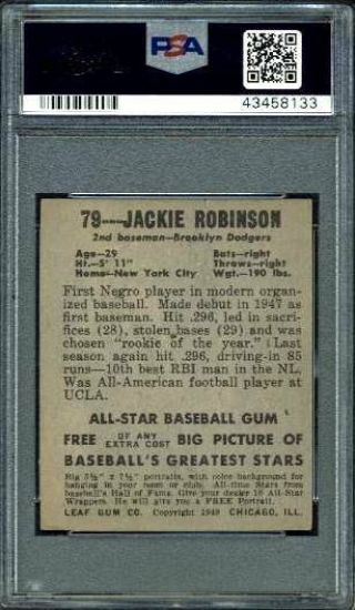 1948 Leaf JACKIE ROBINSON 79 Rookie.  PSA 4 VG - EX (NO CREASES) 2