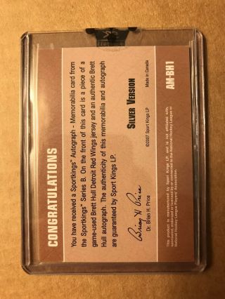 Brett Hull 2007 Sportkings Game Autographed Memorabilia Card - Red Wings 2