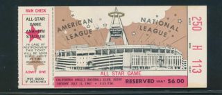 1967 Baseball All Star Game Ticket Stub July 11,  1967 1886