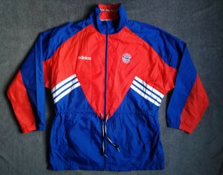 Bayern Munich Rain Jacket Training Vintage 90 