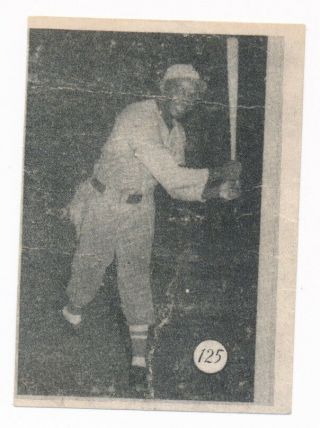 1946 - 47 Caramelo Deportivo 125 Silvio Garcia - Negro Leaguer
