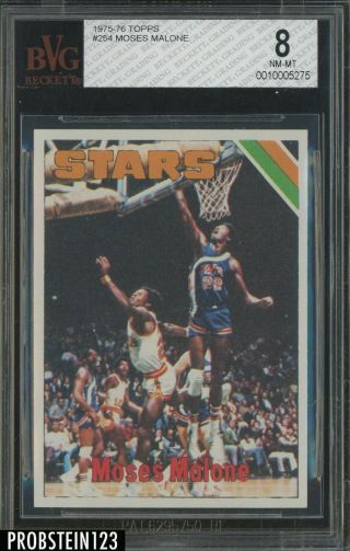 1975 - 76 Topps Basketball 154 Moses Malone Stars Rc Rookie Bvg 8 Nm - Mt