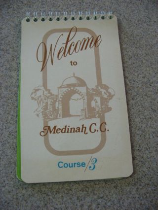 Medinah Country Club Yardage Book Bob Hickman Head Pro