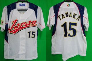 2009 Samurai Japan Jersey Shirt Wbc World Baseball Classic Mizuno Tanaka 15 Ss - S