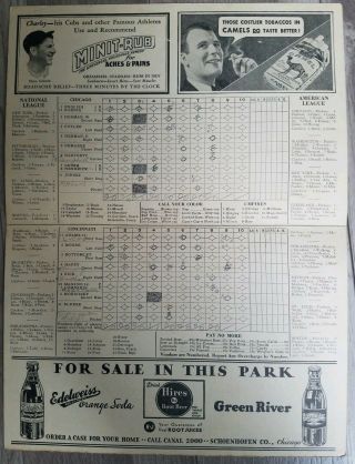 1933 Chicago Cubs Program / Scorecard - Scored - Wrigley Field - Cincinnati Reds 4