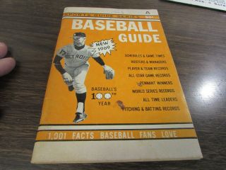 1969 - Sports Guide Series - Baseball Guide - Very Good