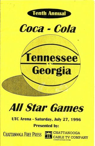 1996 Coca - Cola Tennessee - Georgia High School All - Star Basketball Games Pgm