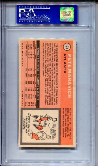 1970 Topps Basketball 123 Pete Maravich Rookie Card RC PSA 8 2