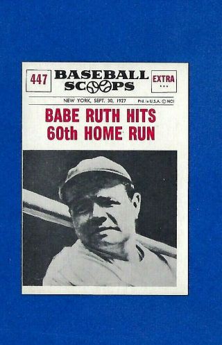 1961 Nu - Card Baseball Scoops 447 Babe Ruth Hits 60th Home Run Ex/exmt Mc Yankee