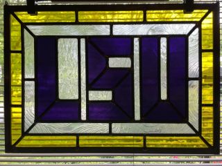 Louisiana State University Lsu Stained Glass Panel 12 " X 17 "