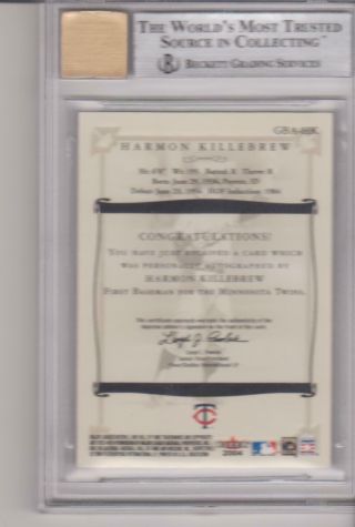 2004 Fleer Greats Of The Game Autographs Harmon Killebrew BGS 8.  5 NM - MT,  Aout 10 2
