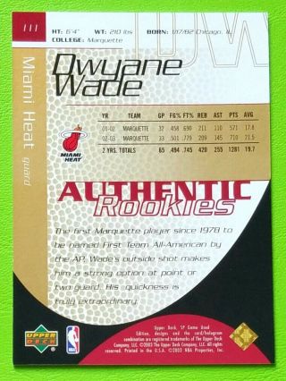 DWYANE WADE RC 2003 - 04 SP Game Edition GOLD ed 22/50 Heat Rare Rookie SP 2