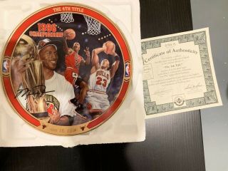 Michael Jordan Upper Deck Collectables The 4th Title Collector Plate