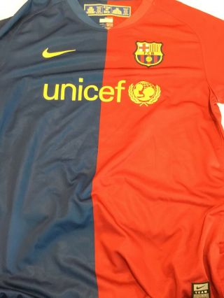Nike Dri - Fit Barcelona Soccer Jersey FCB Qatar Youth Large Beko LFP 2