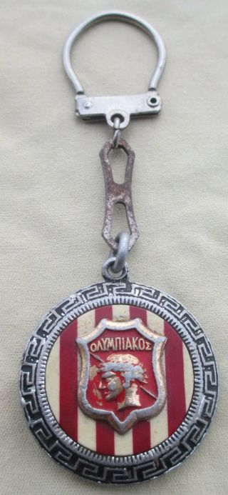 Olympiacos Football Team Vintage Keychain Keyring Greece