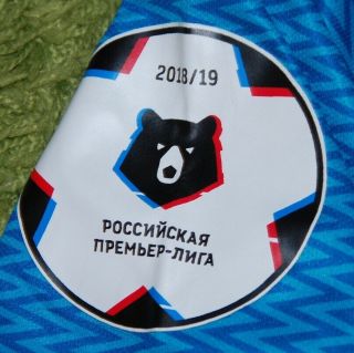 Match worn shirt Zenith Peterburg Russia season 2018 - 19 camiseta maglia jersey 3