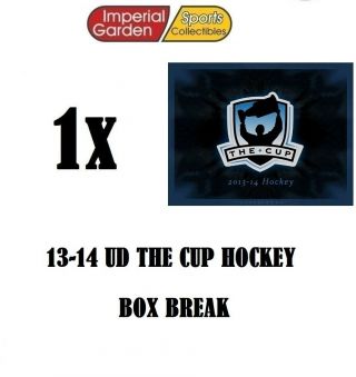 Single 13 - 14 Ud The Cup Hockey Box Break 1987 - Calgary Flames