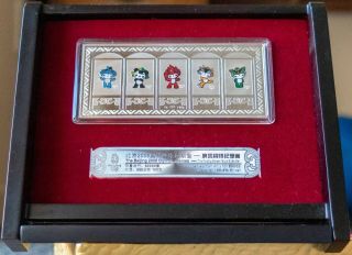 2008 Beijing Olympic Commemorative Pure Silver Bar/coin Featuring The Friendlies