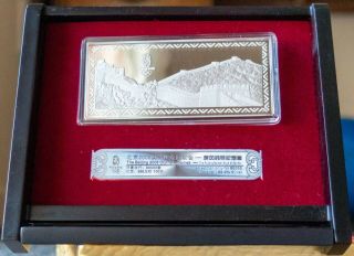 2008 Beijing Olympic Commemorative Pure Silver Bar/Coin Featuring the Friendlies 2