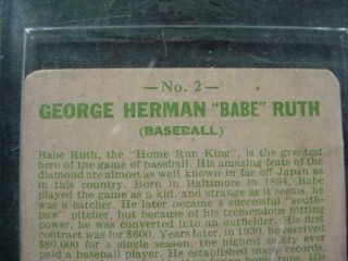 NobleSpirit 1933 Goudey Sport Kings Gum Babe Ruth Card 5