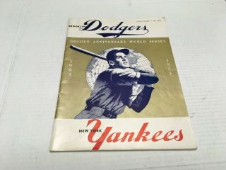 1953 Brooklyn Dodgers Vs York Yankees World Series Program F13