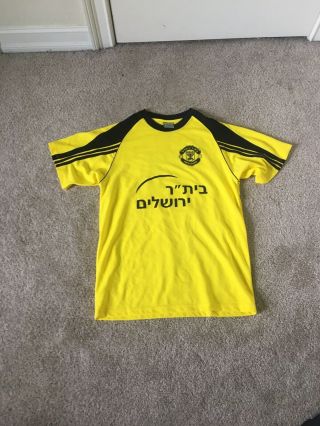 Beitar Jerusalem Football Jersey 11 Yellow Size Xl