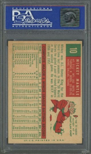 1959 Topps 10 Mickey Mantle York Yankees HOF PSA 7 NM 