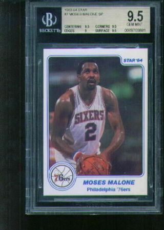 1983 Star Company Basketball 007 Moses Malone Bgs 9.  5 Philadelphia 76 